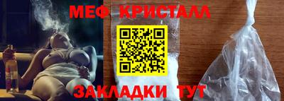 spice Обь