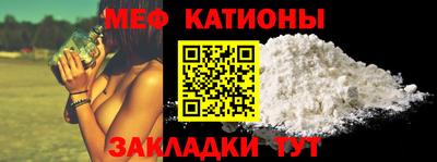МДПВ Нягань