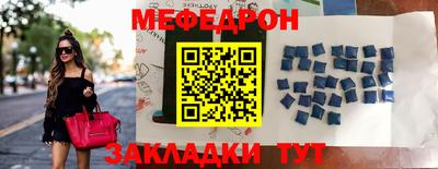 spice Обь