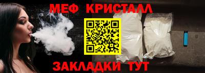 МДПВ Нягань
