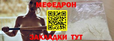 spice Обь