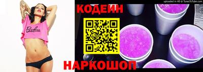 МДПВ Нягань
