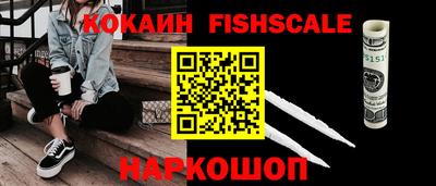 МДПВ Нягань