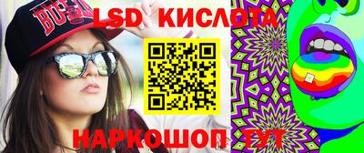 мефедрон мука Обнинск