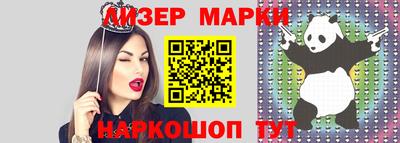 мефедрон мука Обнинск