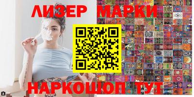 spice Обь