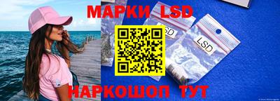 мефедрон мука Обнинск