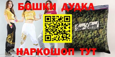 МДПВ Нягань