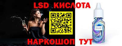 МДПВ Нягань