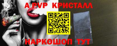 МДПВ Нягань
