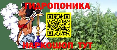 мефедрон мука Обнинск