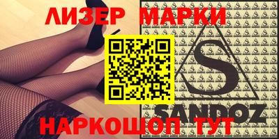 МДПВ Нягань