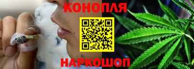 мефедрон мука Обнинск