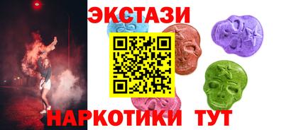 МДПВ Нягань