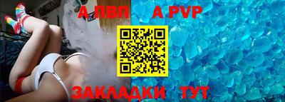 мефедрон мука Обнинск