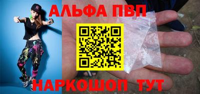 мефедрон мука Обнинск