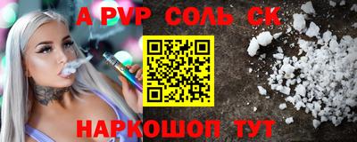 мефедрон мука Обнинск