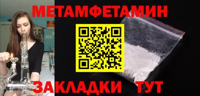 МДПВ Нягань
