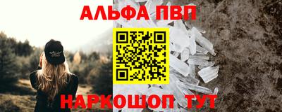 spice Обь