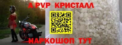 мефедрон мука Обнинск